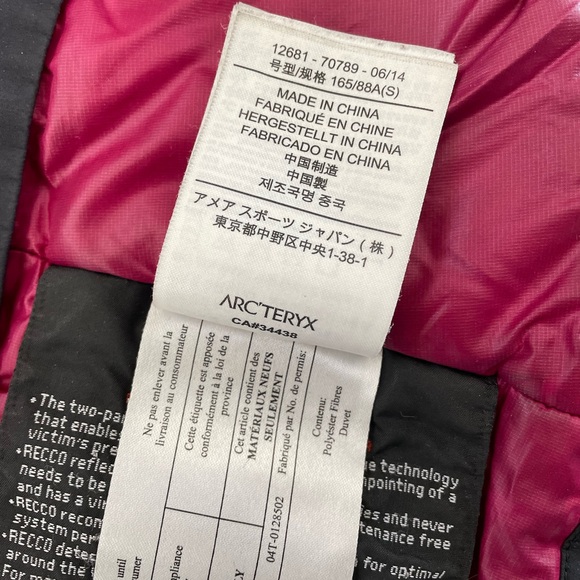 Andessa Jacket - Picture 5 of 7